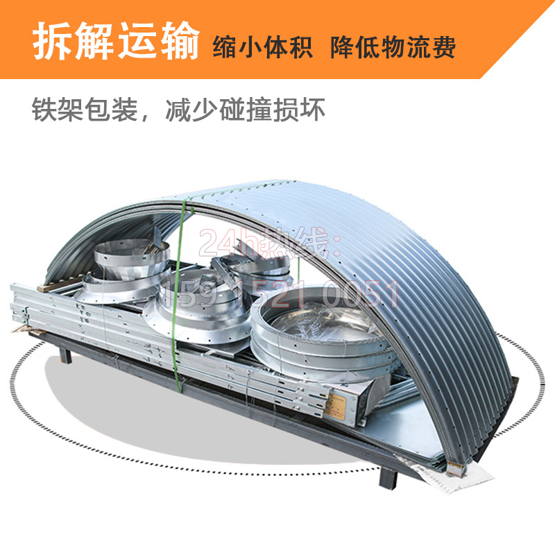 卉禾農(nóng)牧機(jī)械設(shè)備