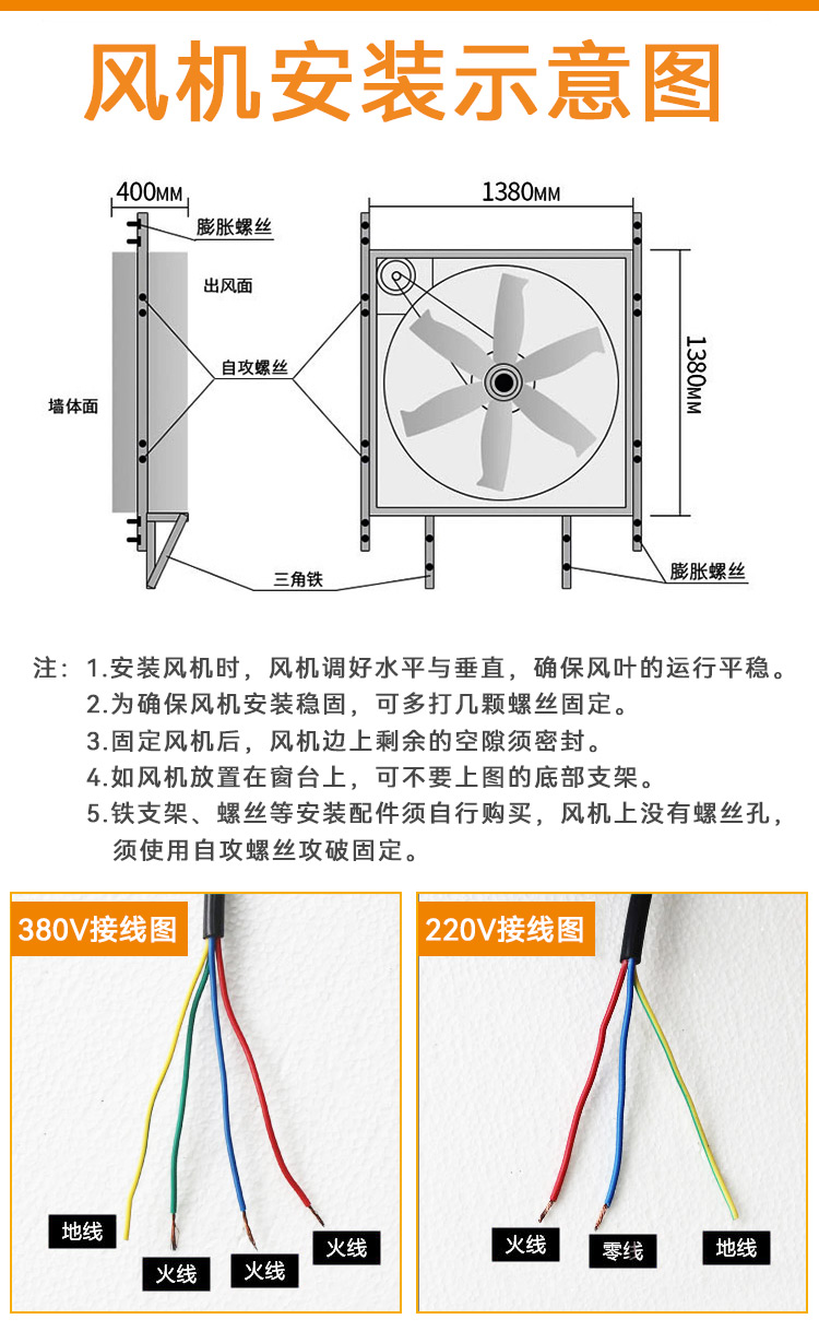 卉禾農(nóng)牧機械設(shè)備