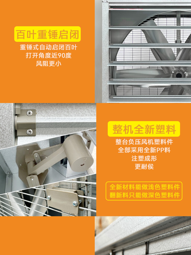 卉禾農(nóng)牧機械設(shè)備