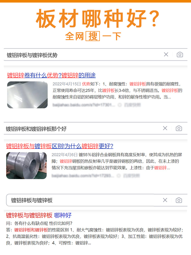 卉禾農(nóng)牧機械設(shè)備